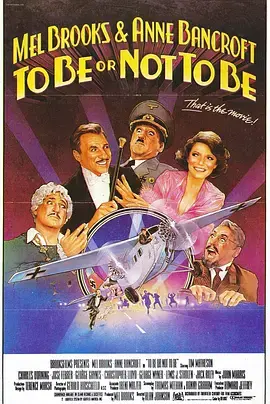 你逃我也逃1983[电影解说]