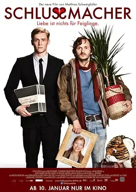 《分手专家[电影解说]》全集高清完整版在线观看与剧情解析