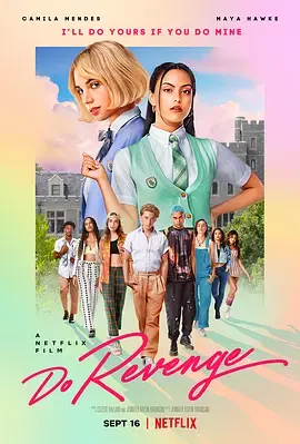 《复仇少女组[电影解说]》全集高清完整版在线观看与剧情解析