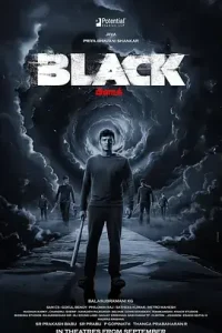 平行黑洞[电影解说]