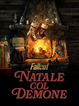 《异尘余生：尸鬼圣诞节》全集高清完整版在线观看与剧情解析