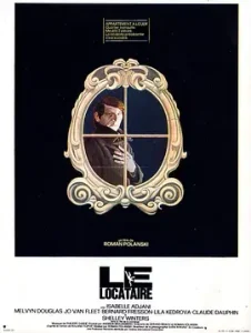 怪房客1976[电影解说]