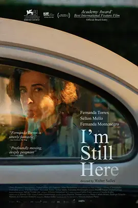 《我仍在此》全集高清完整版在线观看与剧情解析